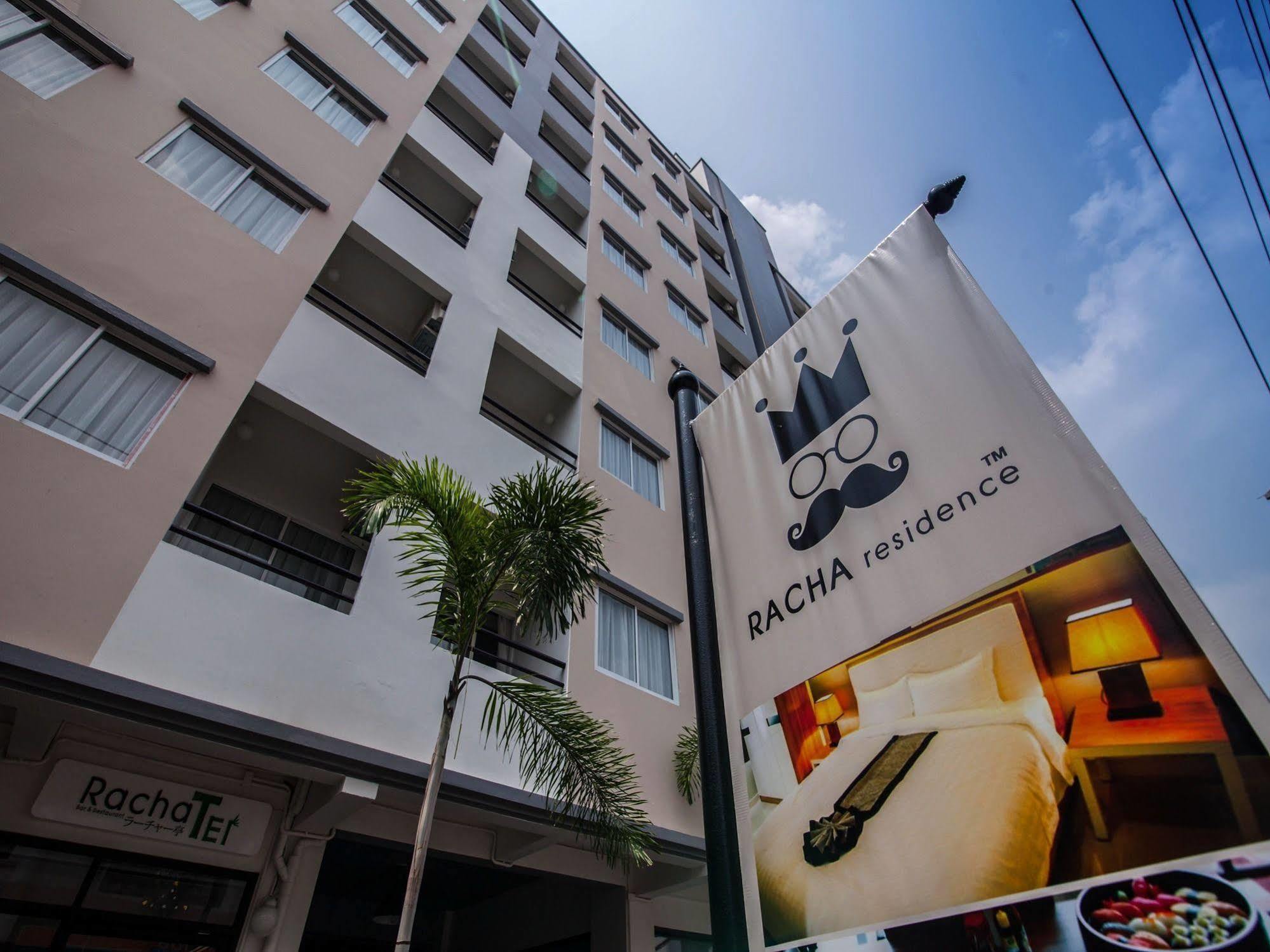 Racha Residence Si Racha Eksteriør bilde